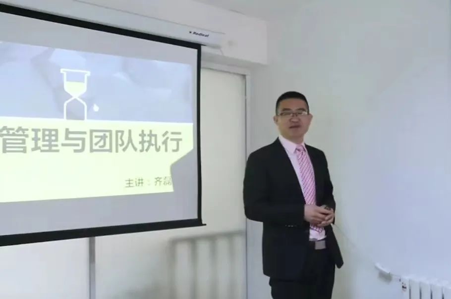 总裁班.jpg