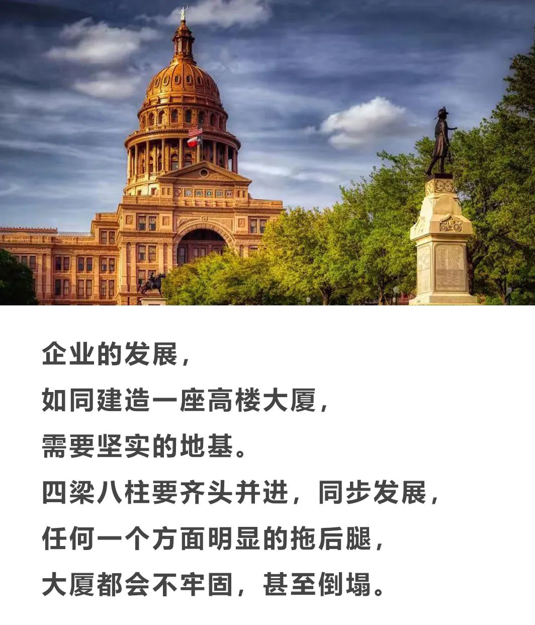 130.jpg