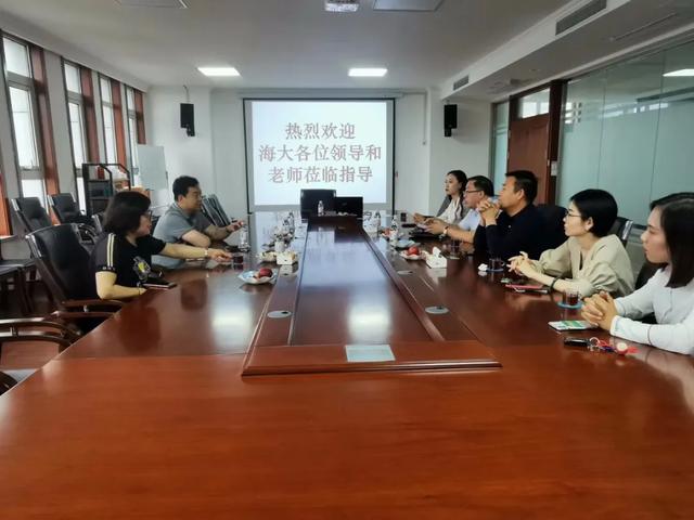 总裁班