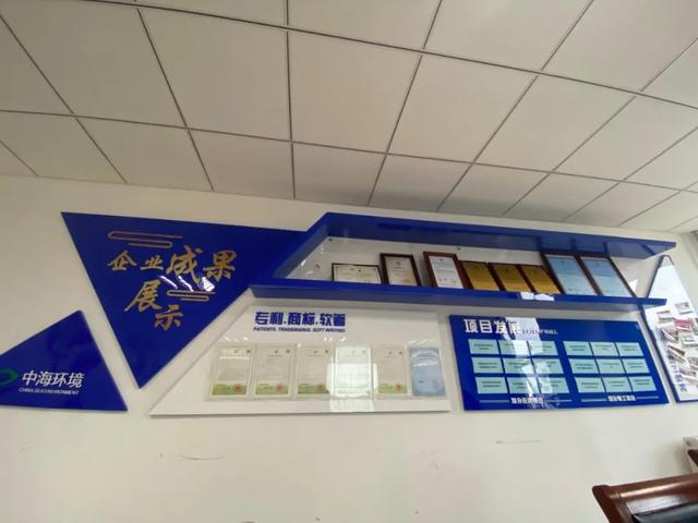 总裁班.jpg