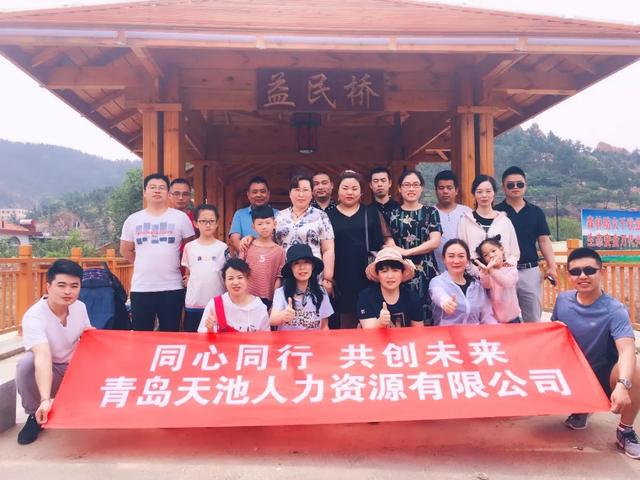 总裁班.jpg