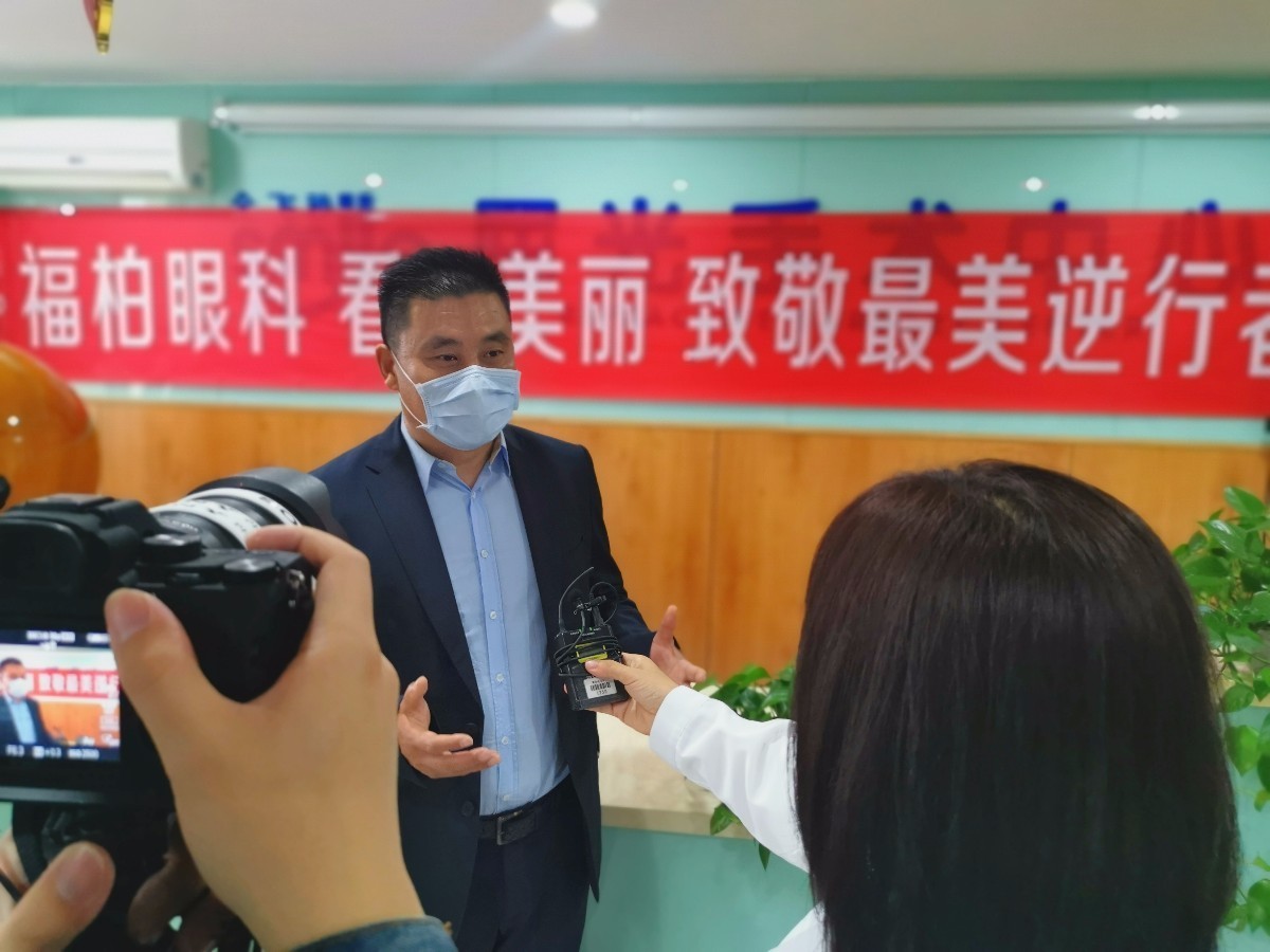 总裁班.jpeg
