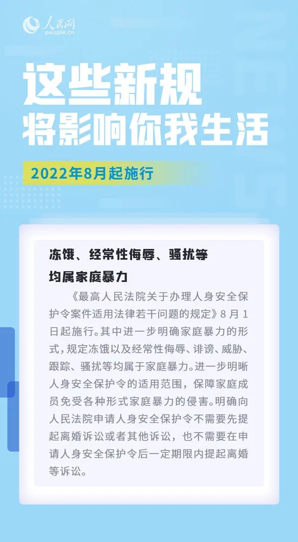 102.jpg