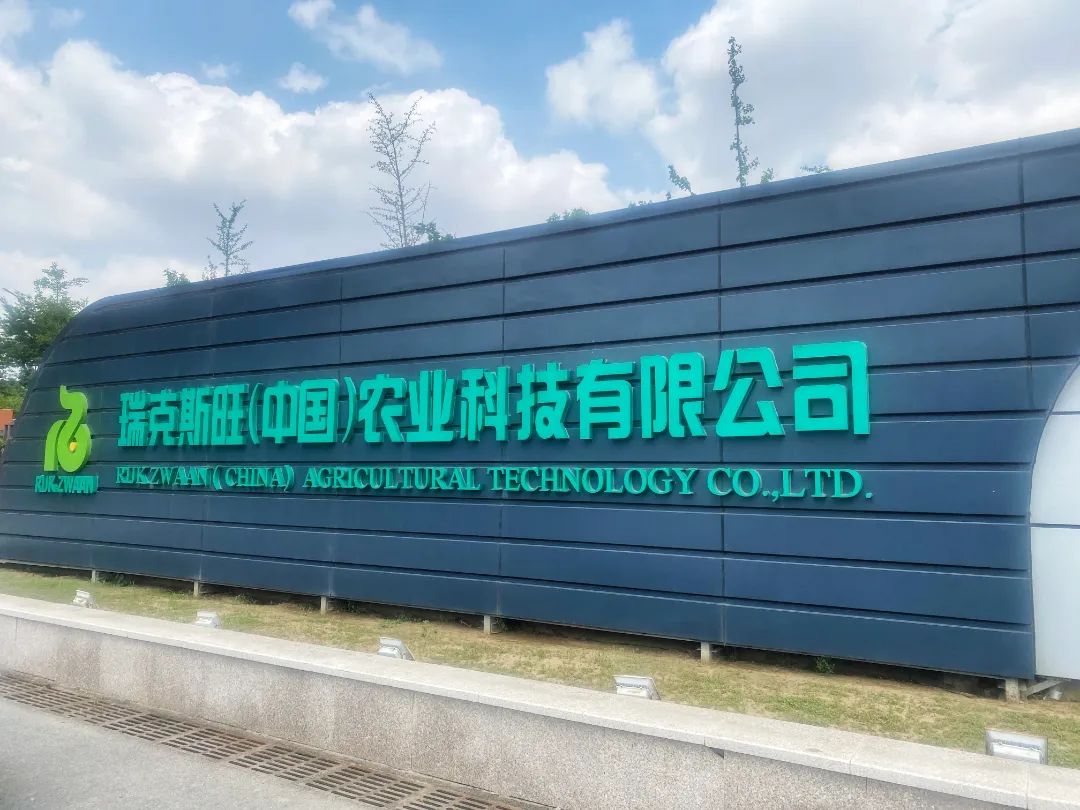 总裁班.jpg