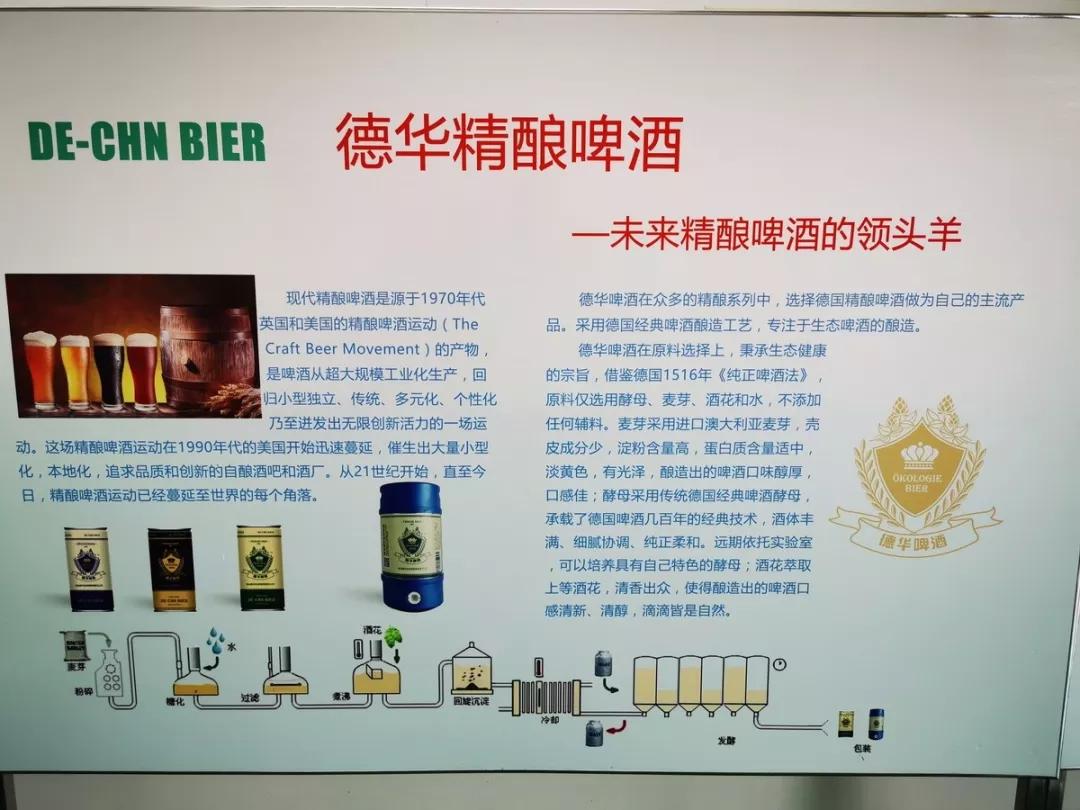 总裁班.jpg