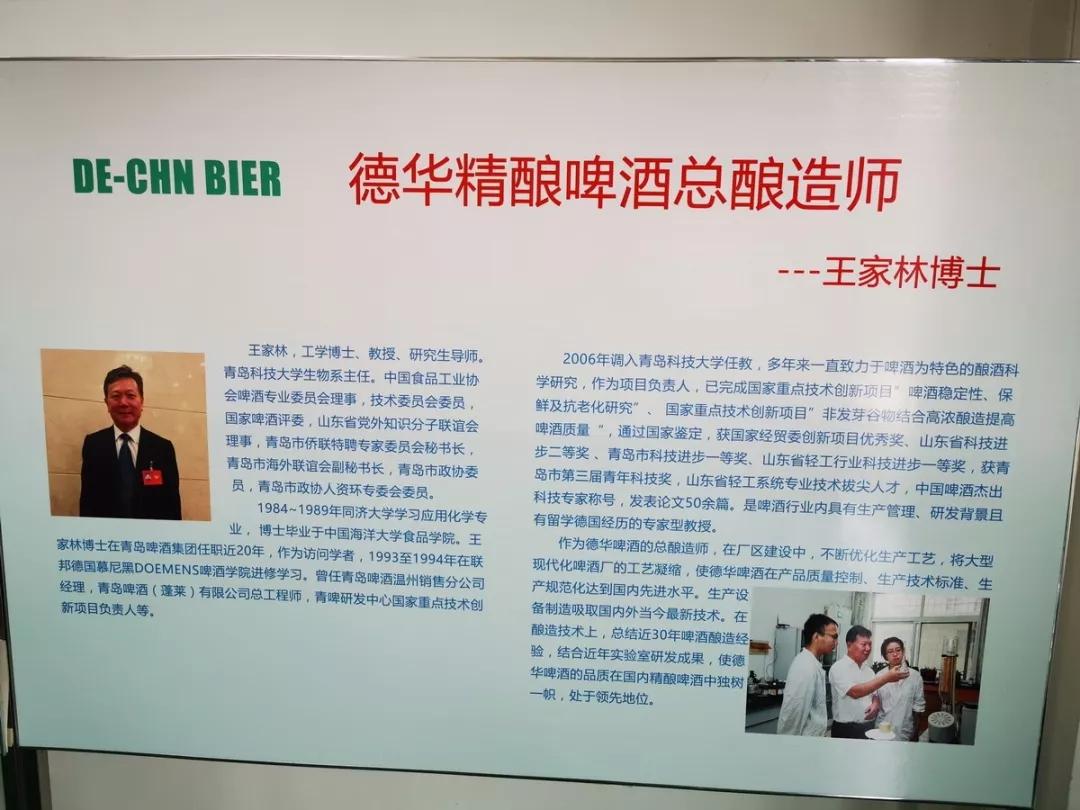 总裁班.jpg