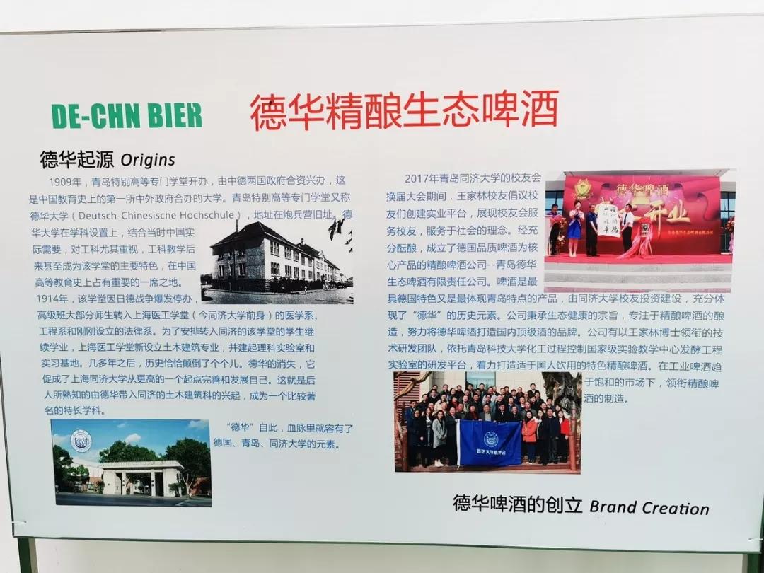 总裁班.jpg