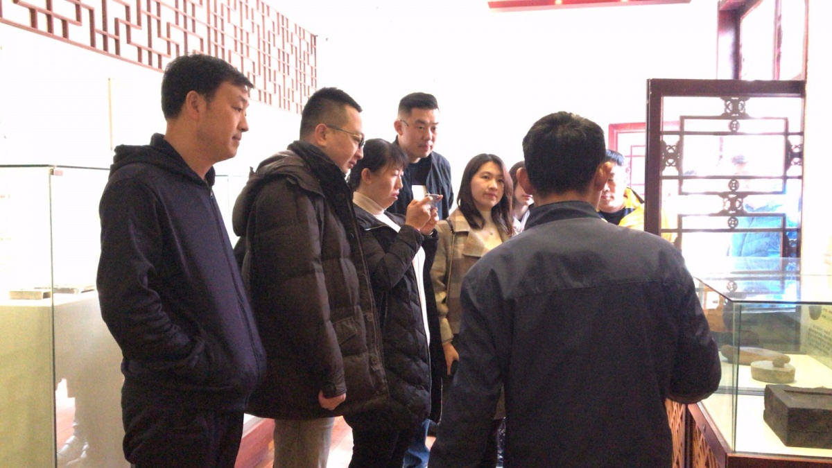 总裁班