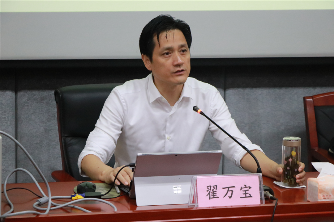 总裁班