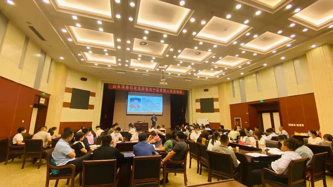 总裁班.jpg