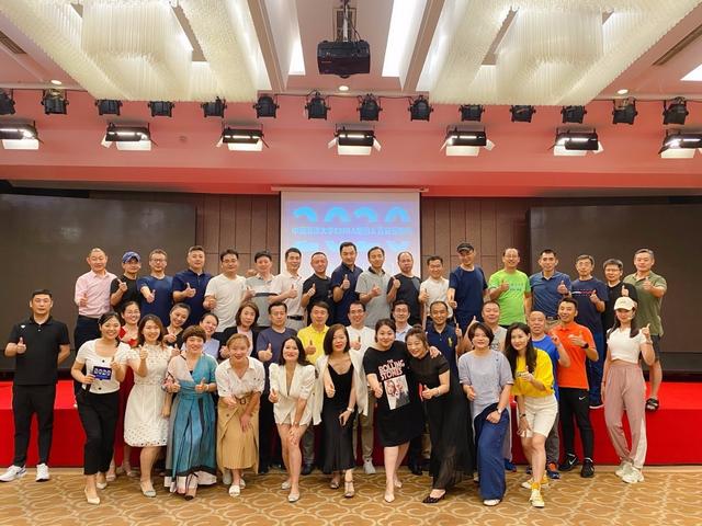 中国海洋大学EMBA跑团携手青岛慢跑团2020年中分享交流会