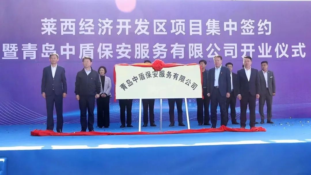 总裁班