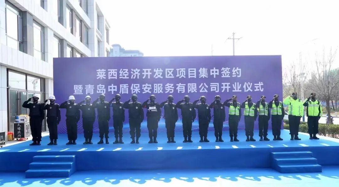 总裁班
