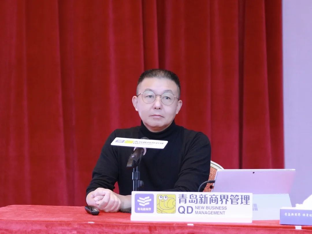总裁班