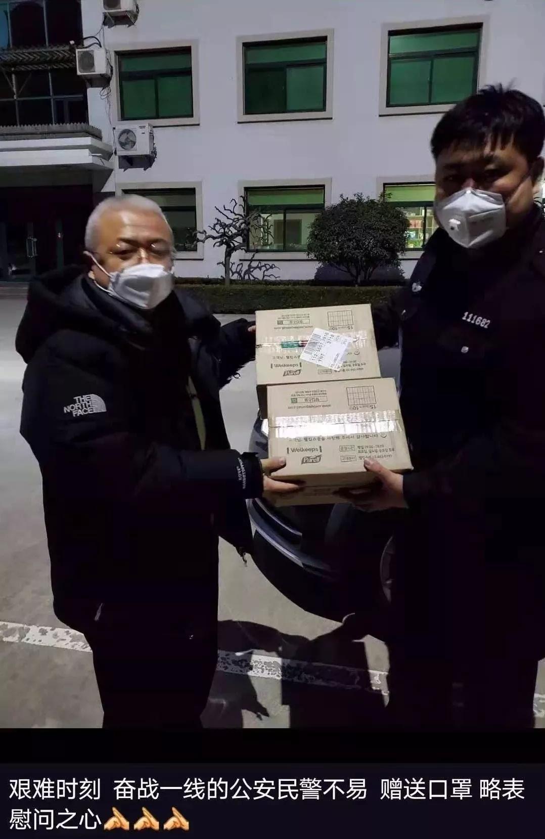 总裁班