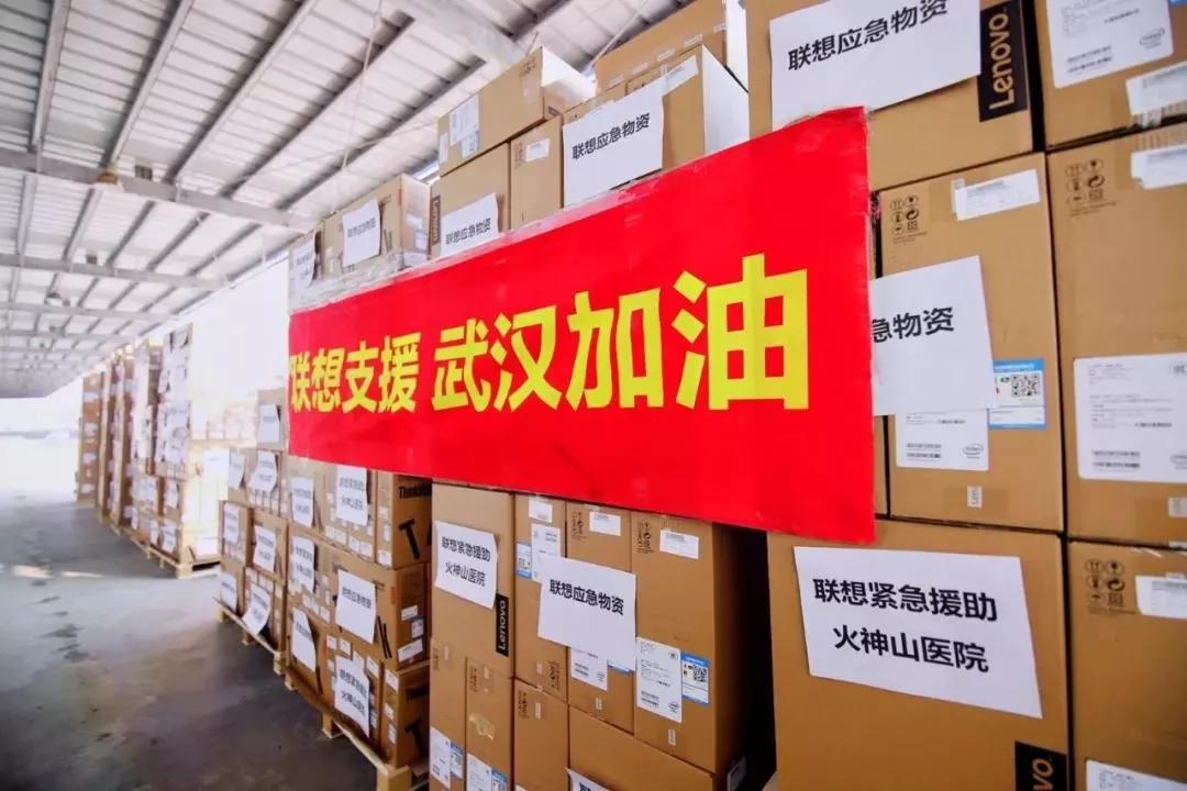 总裁班