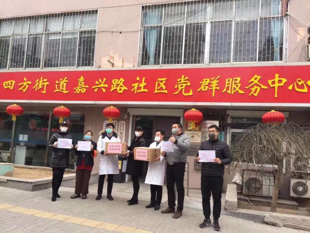 总裁班