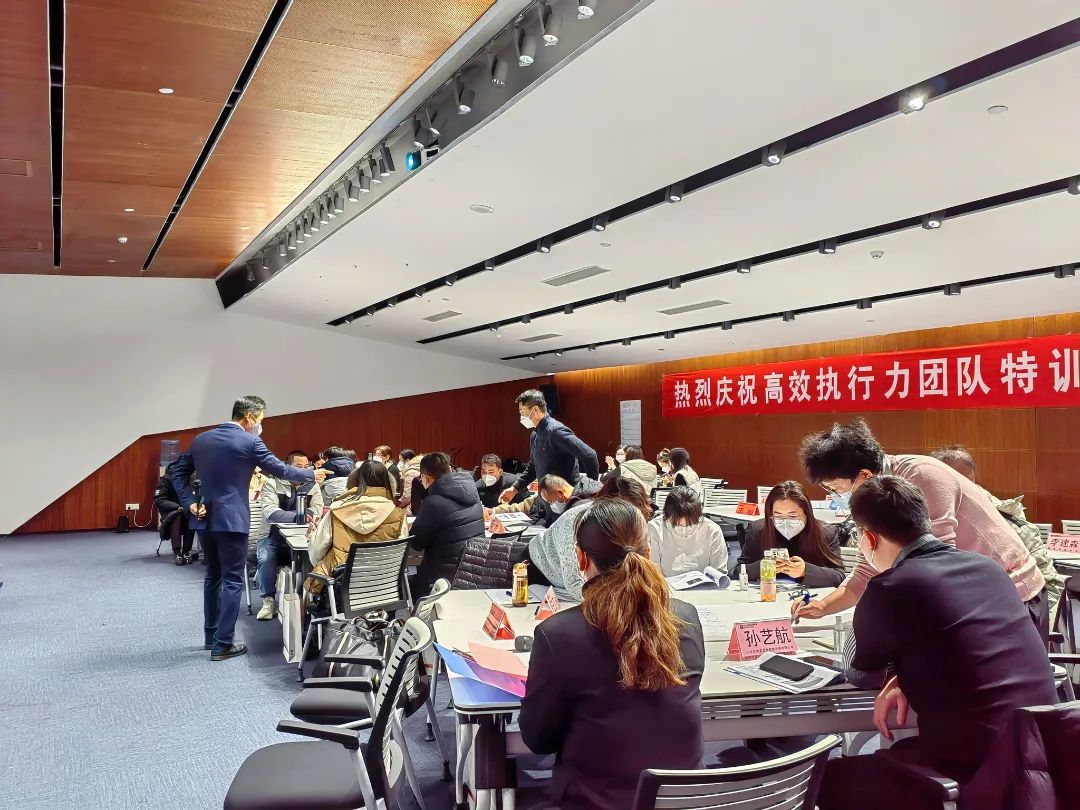 总裁班