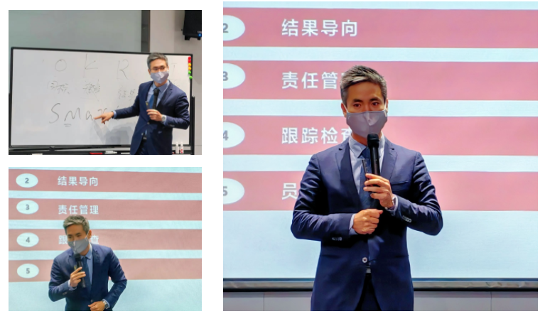 总裁班