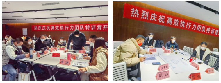 总裁班