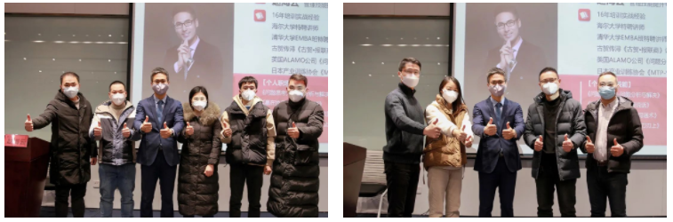 总裁班