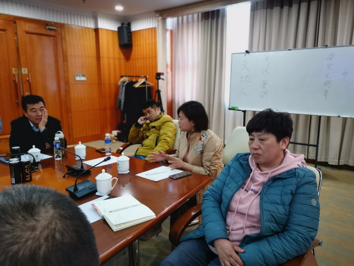 总裁班