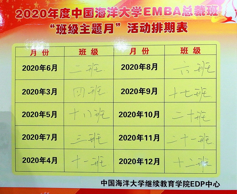 1674957635778021.jpg