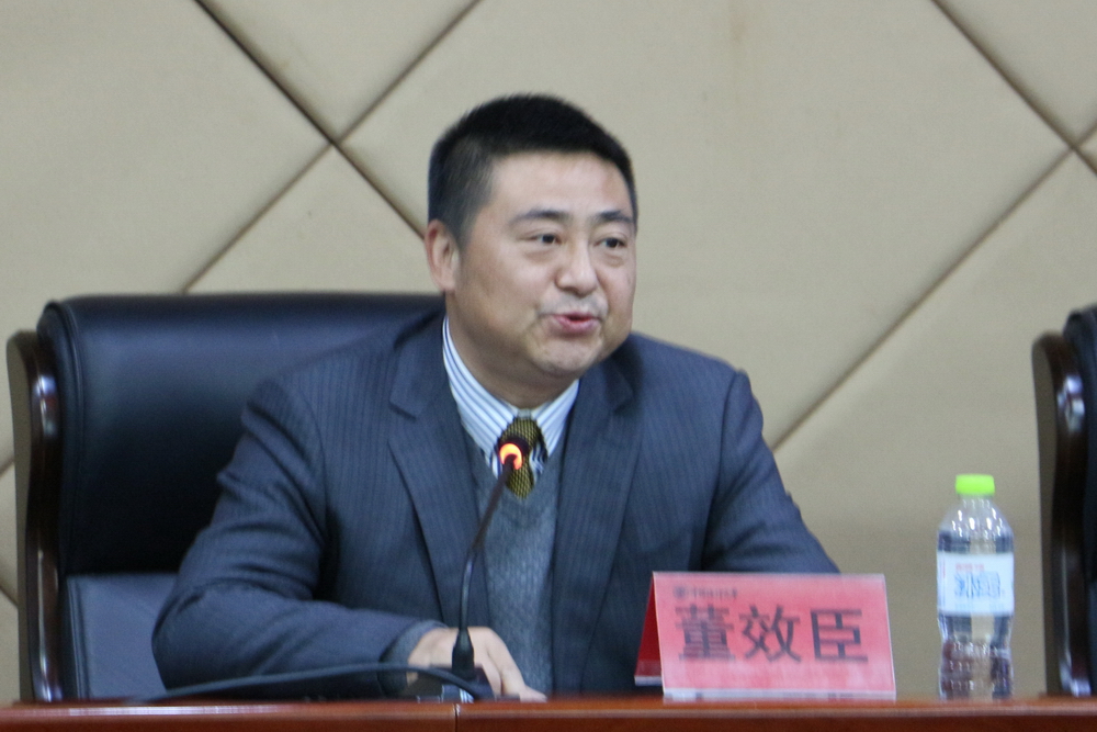 总裁班