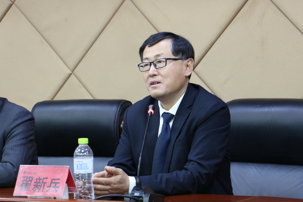 总裁班
