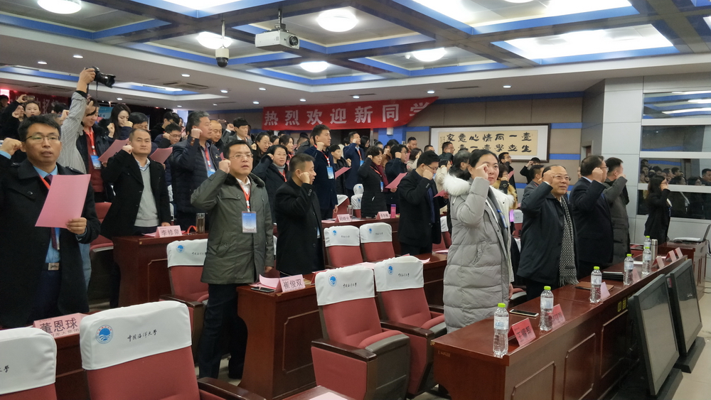 总裁班
