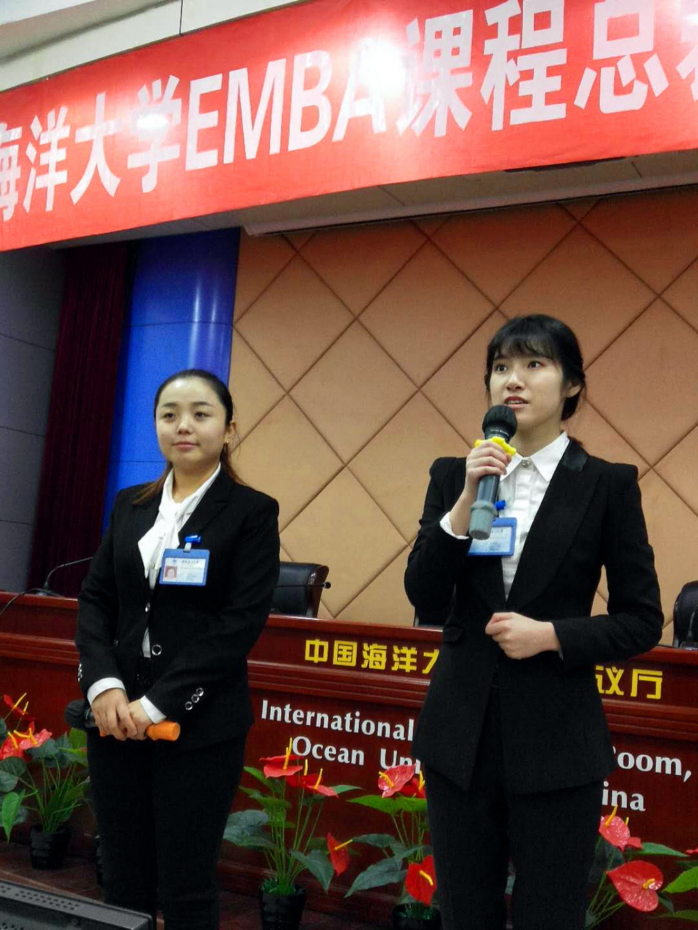 总裁班
