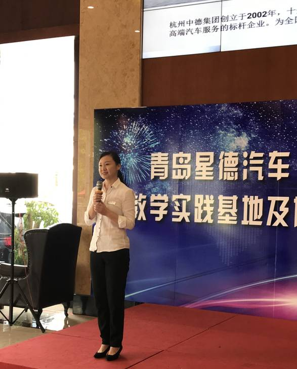 总裁班