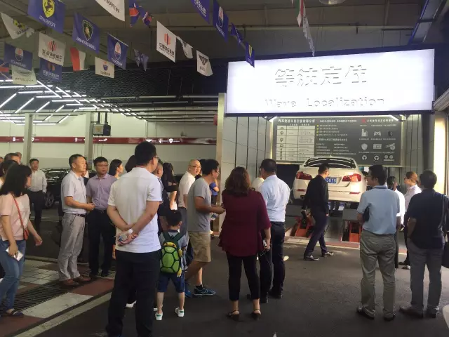 总裁班