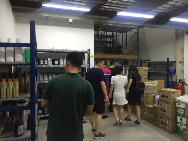 总裁班