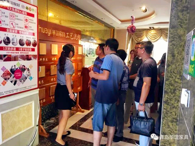 总裁班
