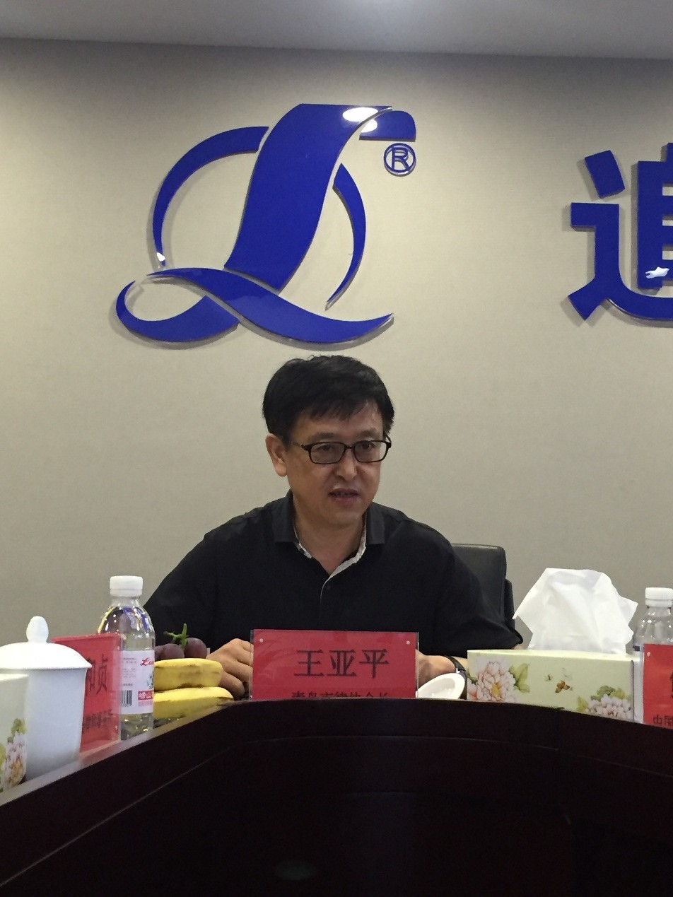 总裁班