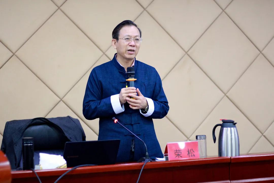 总裁班