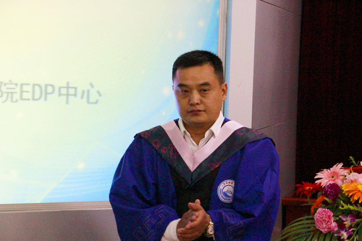总裁班