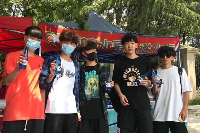 企业风采 _ 2020高考开战，可蓝矿泉水甘甜助力_学员企业_学员展示_新商界管理教育-006-3917dfbc718045149c22107fdf9300b5.png