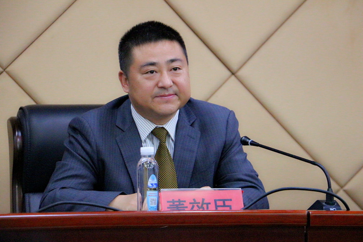 总裁班