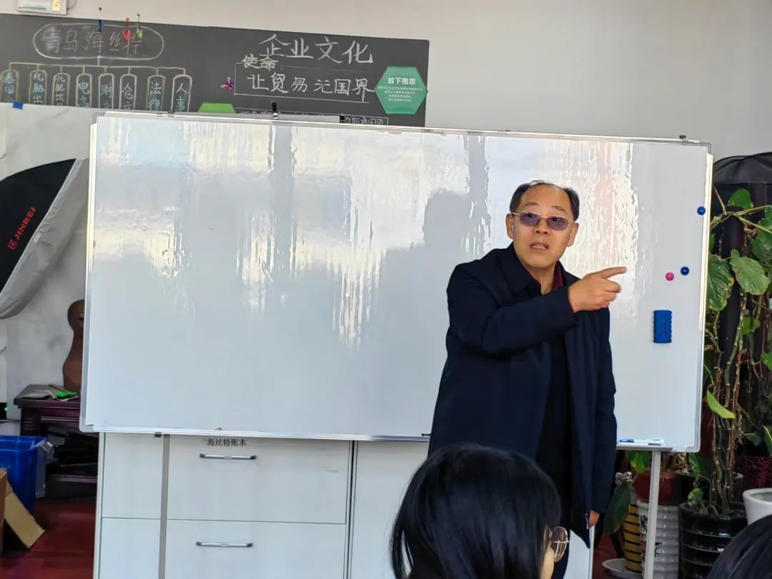 总裁班
