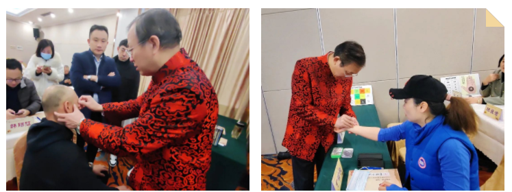 总裁班