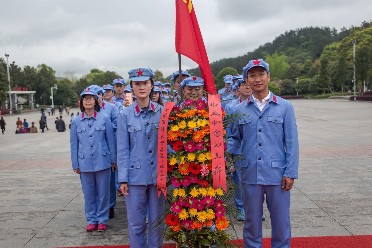总裁班