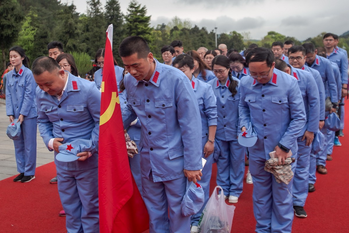 总裁班