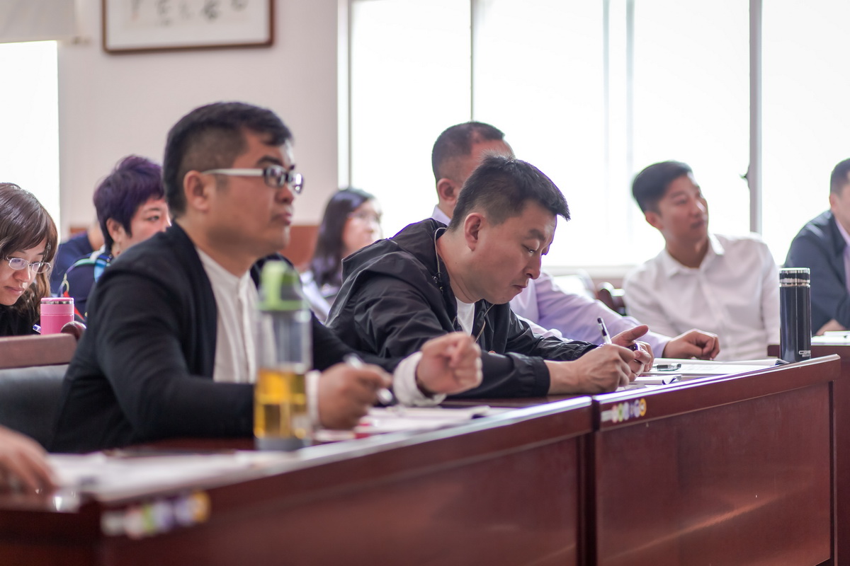 总裁班