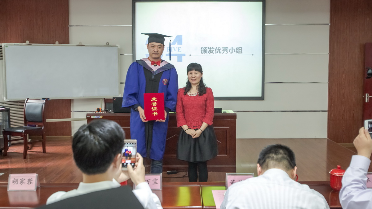 总裁班