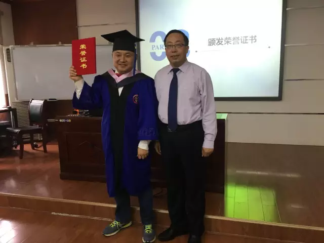 总裁班