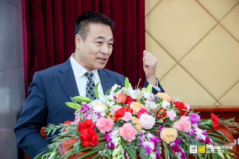初心不改，不负芳华 _ 青岛新商界25班结业典礼圆满结束-007-3RSS1546_调整大小.png