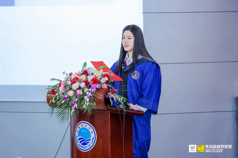 追梦不止 向光而行 _ 青岛新商界26班结业典礼圆满结束-011-SUYE5074_调整大小.png