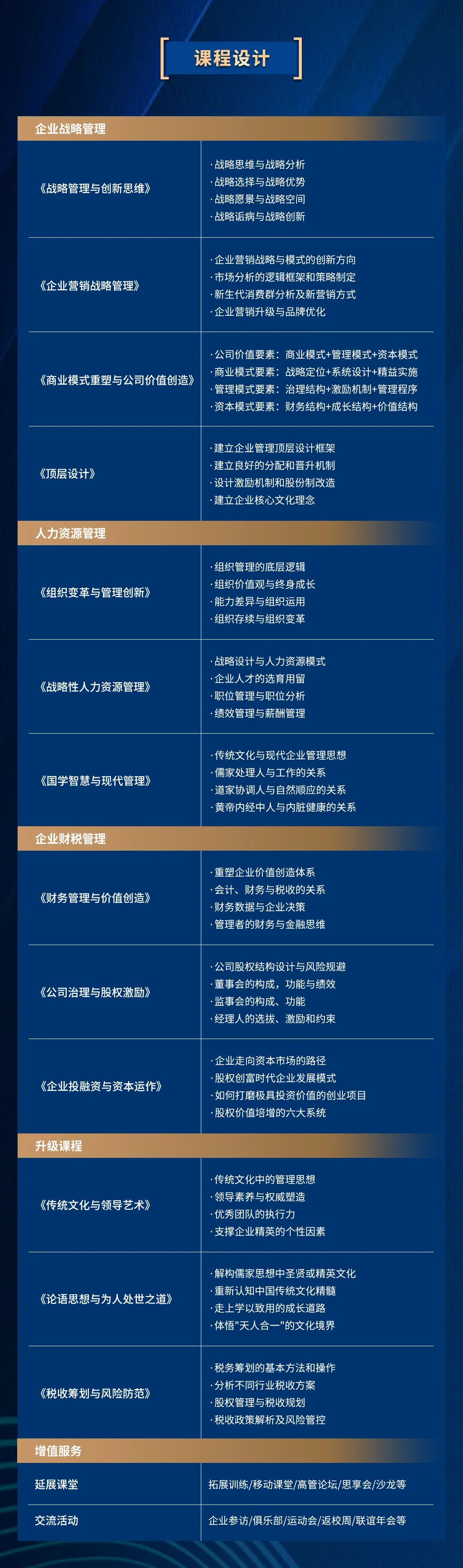 1682043368974437.jpg